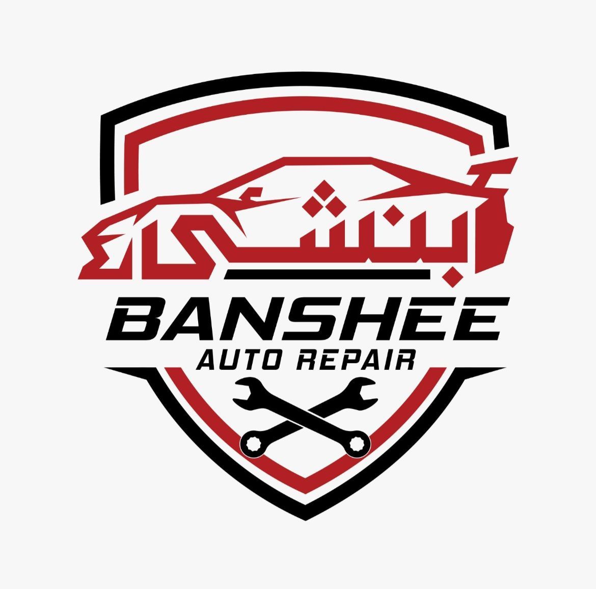 Banshee auto repair - Automotive Qatar